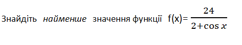 090202ng-44a0-473x89.png