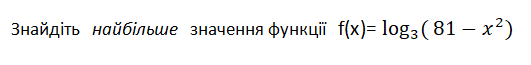 090202ps-7e00-531x65.png