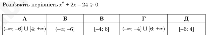 090202q7-1142-794x140.png