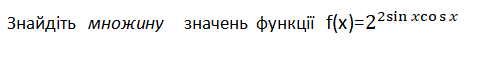 090202uz-4b4b-496x71.png