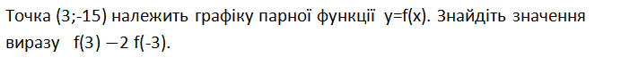 090202y3-2b89-692x74.png
