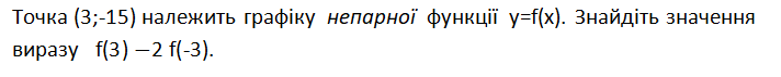 090202z2-7a82-712x71.png