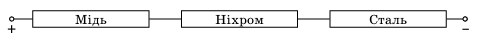 0902032k-8199-637x50.png