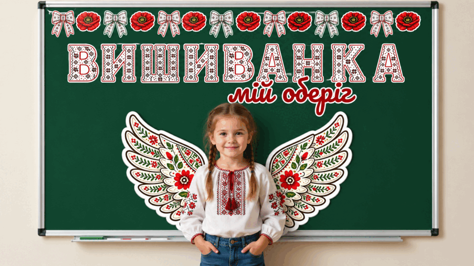 090204fs-186f-940x529.png