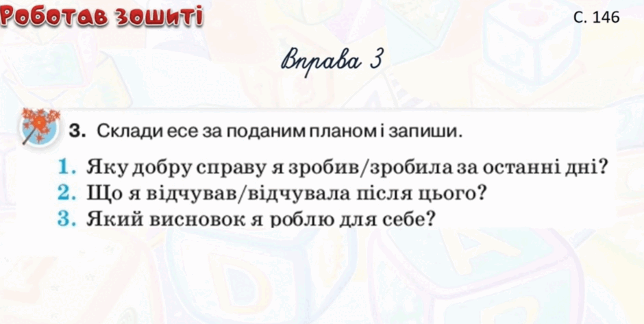 090204gv-0adf-940x473.png