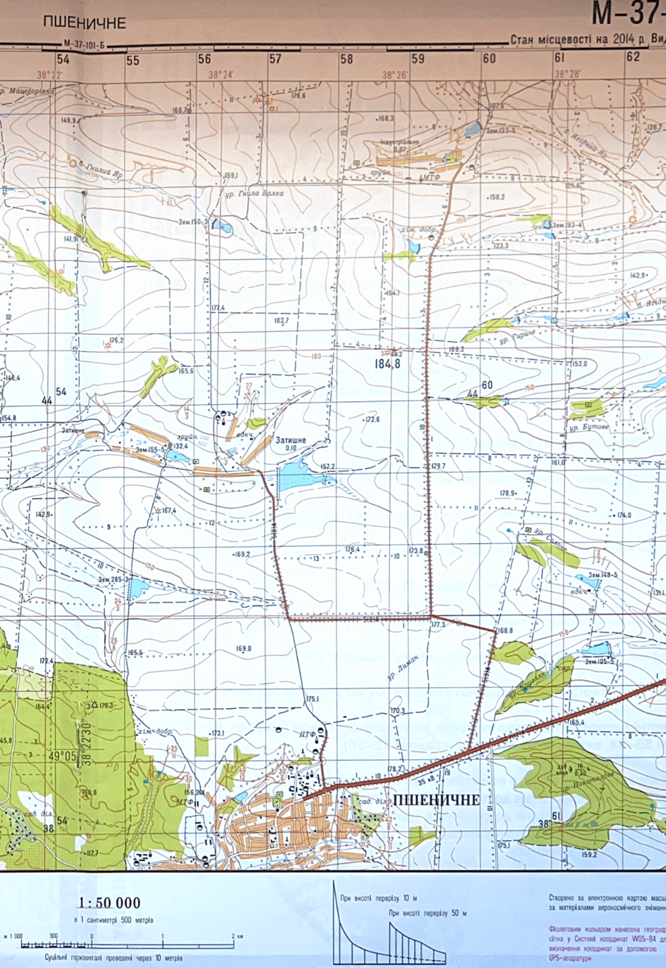 090204i9-e3dc-940x1367.png