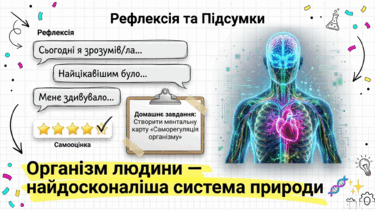 090204ll-b8dd-375x211.png
