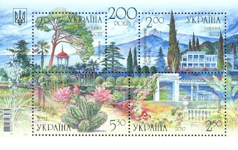 090205e4-cfbd-485x307.png