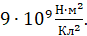 090205q0-7def-87x36.png