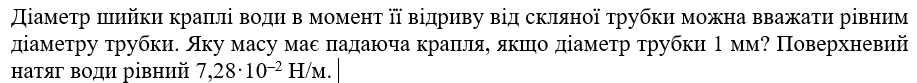 090205ub-cf93-917x83.png