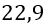 090205v4-b7dc-45x23.png