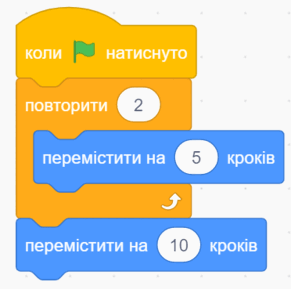 09020790-e8d3-291x289.png