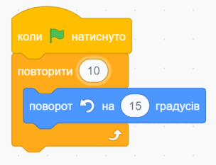 0902079z-9659-304x233.png
