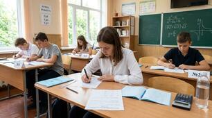 Комплексна підсумкова робота з алгебри, 8 клас, Гр.1, Гр.2, Гр.3