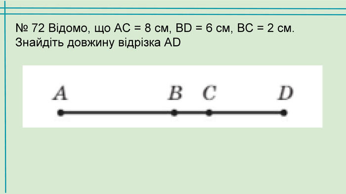 090207k8-c5b6-700x394.jpg