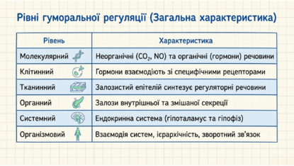 090209um-d64a-415x234.png