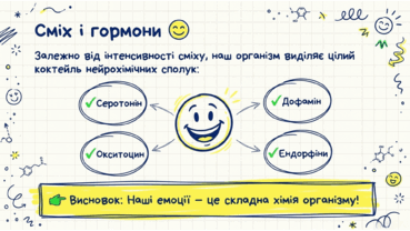 090209wm-a248-369x208.png