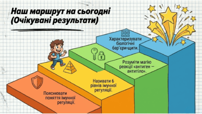 09020a6w-9a31-400x225.png