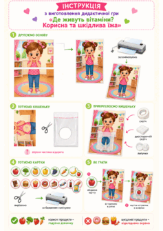 09020c63-a21c-237x335.png