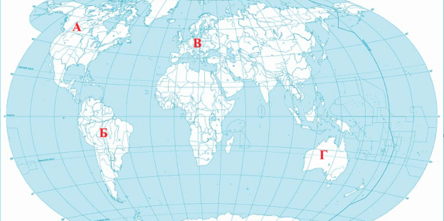 09020d57-2024-624x311.png
