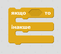 09020dwz-2737-251x221.png