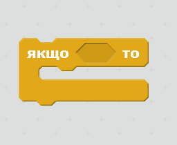 09020dx9-1f87-256x210.png