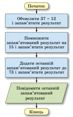 09020dyt-ee7c-255x407.png