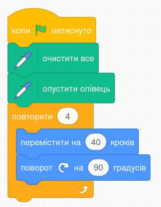 09020e32-9896-319x409.png