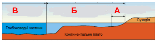 09020f1p-ecf5-311x84.png