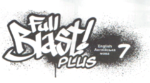 Full Blast 7. Final test.