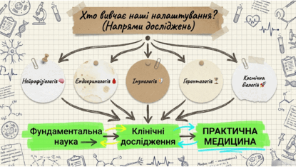 09020fsn-54a1-415x234.png