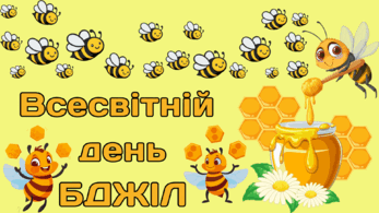 09020fuz-e0fd-347x195.png