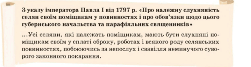 09020g0y-fff8-940x253.png