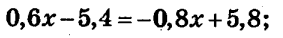 09020g8k-2a06-283x38.png