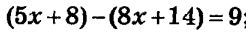 09020gc8-12a3-246x39.png
