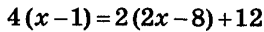 09020gdl-a3f8-264x32.png