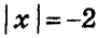 09020gkh-9836-91x35.png