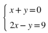 09020hdo-aed2-163x112.png