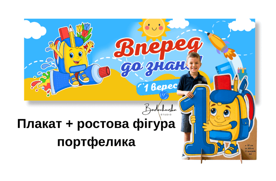 09020i3p-730d-940x618.png