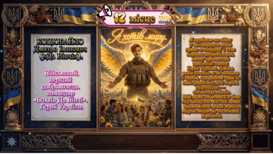 09020i8d-ff75-244x138.png
