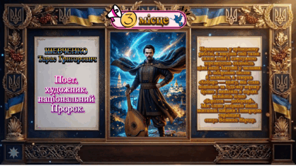 09020i9u-2872-385x216.png