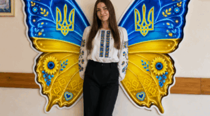 🦋🇺🇦 ПАТРІОТИЧНІ КРИЛА ДЛЯ ФОТОЗОНИ 🇺🇦🦋