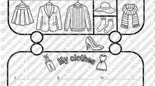 Clothes. Валізка