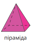 09020j7c-b607-105x142.png