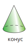 09020j87-6b8e-93x146.png
