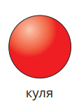 09020j8f-815f-113x146.png