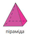 09020j8y-3db1-127x137.png
