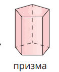 09020j9a-1d10-117x142.png