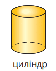 09020j9l-7531-115x145.png