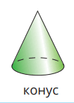 09020j9y-684f-105x146.png